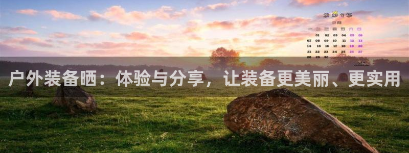 先锋娱乐大厅斗牛