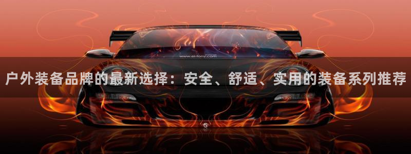 先锋娱乐传媒