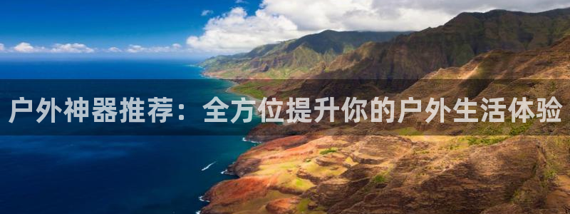 先锋娱乐
