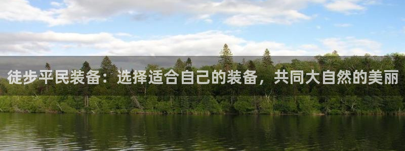 先锋娱乐会所地址