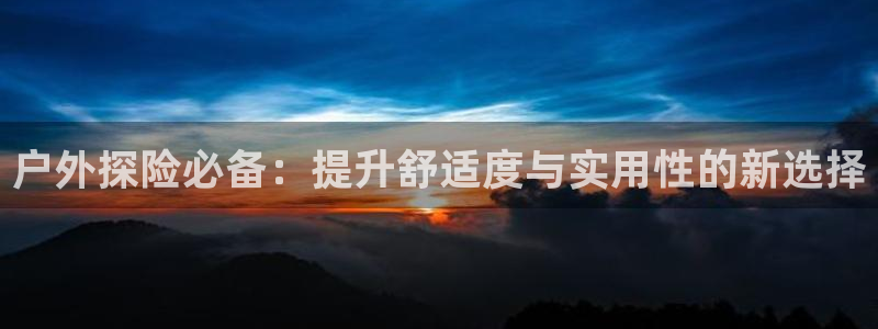 先锋娱乐在线
