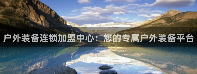 先锋支付娱乐城