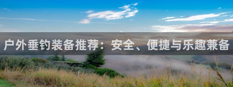 先锋娱乐扑克
