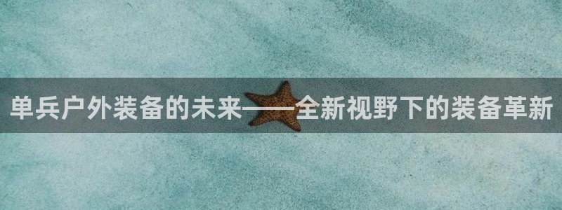 先锋娱乐快讯