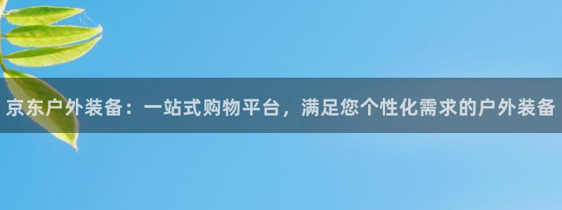 先锋娱乐在哪下载