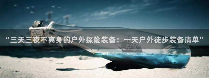 先锋娱乐传媒