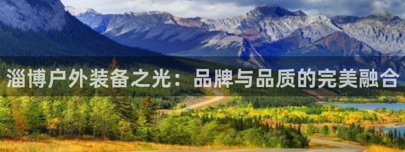 先锋娱乐官网