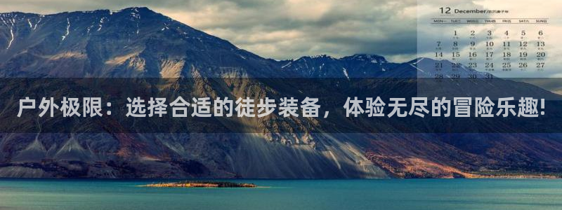 先锋娱乐中国