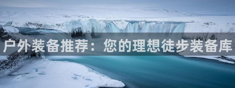 先锋娱乐游戏软件