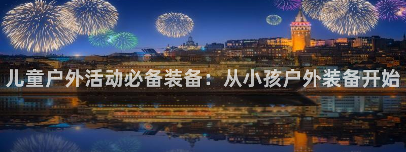 先锋娱乐剪辑
