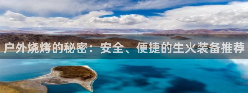 先锋娱乐大厅平台
