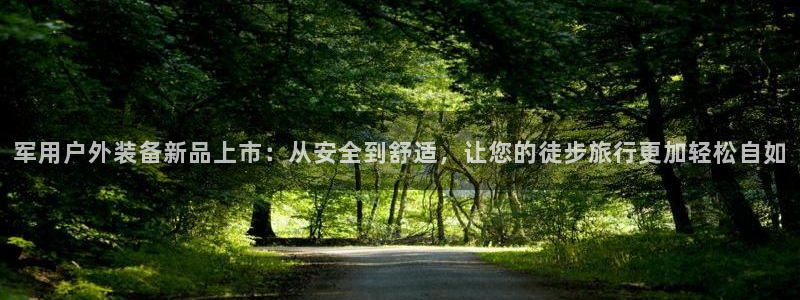 先锋娱乐邀请码多少位啊