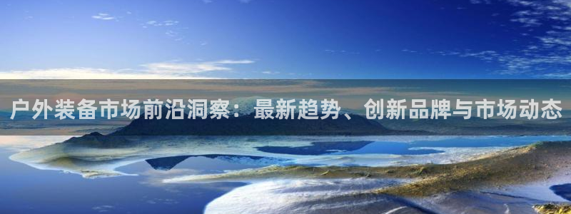 先锋娱乐大厅有挂吗