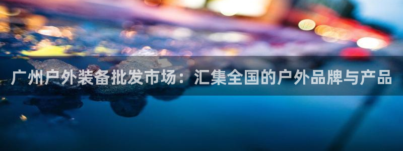 先锋娱乐大厅斗牛