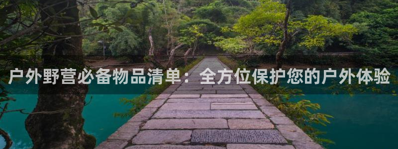 先锋娱乐大厅有挂吗