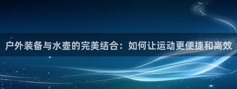 先锋娱乐集团