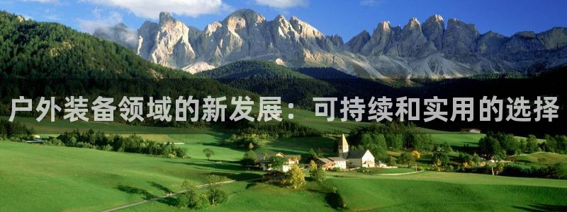 亚洲先锋娱乐招股