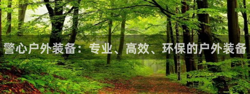 先锋娱乐大厅平台