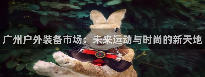 先锋娱乐在哪下载