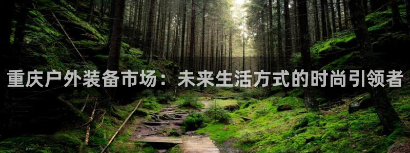 娱乐先锋捕鱼客服