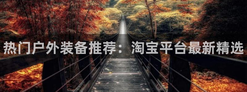 先锋娱乐大厅牛牛