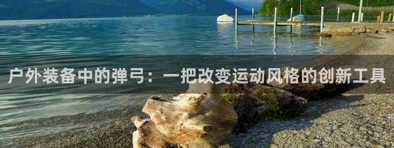 先锋娱乐资讯