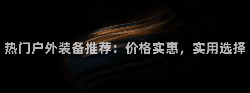 先锋娱乐大厅斗牛