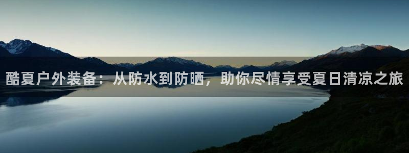 先锋娱乐大厅斗牛