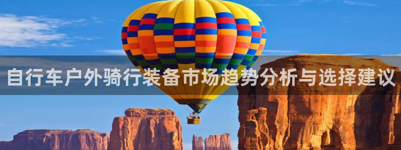 大连先锋娱乐