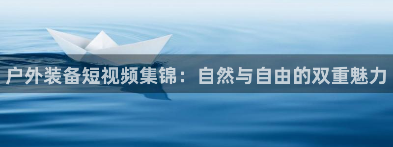 先锋综合娱乐