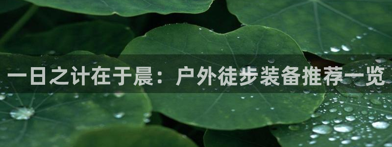 先锋娱乐汇
