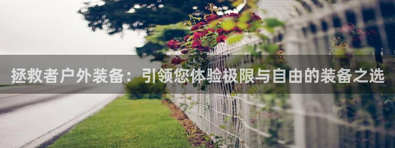 先锋娱乐棋牌有挂吗