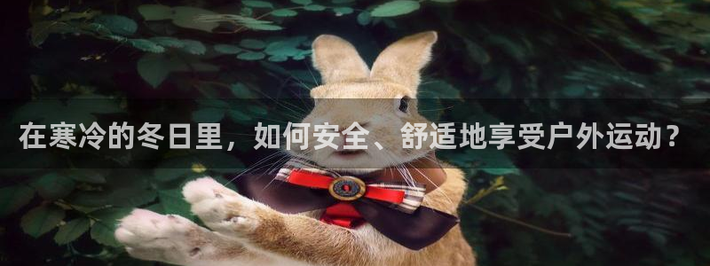 先锋娱乐电话