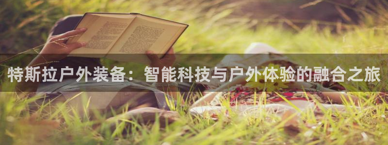 先锋娱乐在线