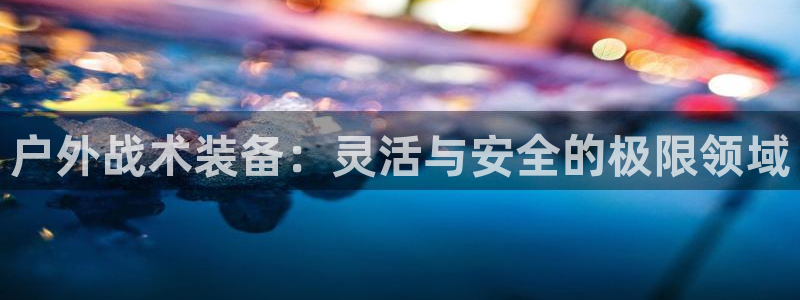 先锋娱乐大厅有挂吗