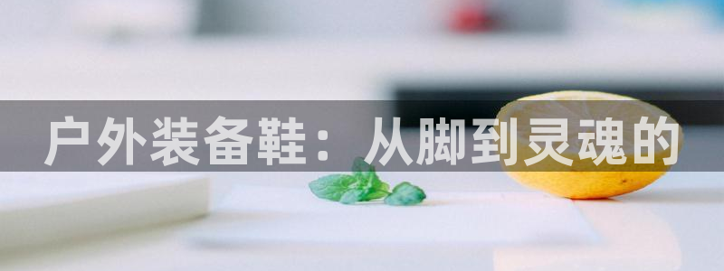 先锋娱乐手机