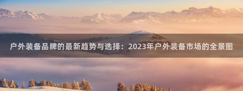先锋娱乐入口