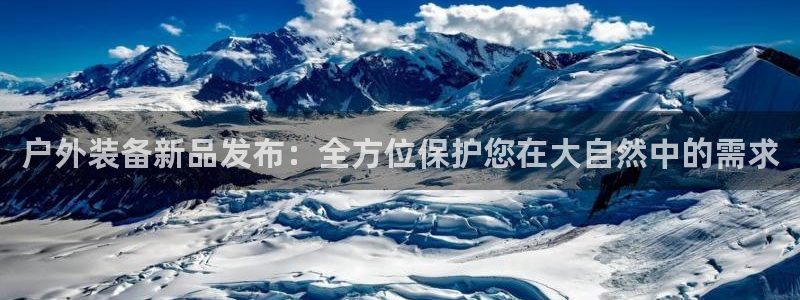 娱乐急先锋全集下载
