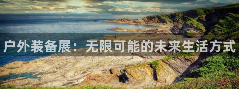 先锋娱乐手机