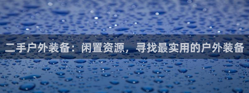先锋娱乐资讯