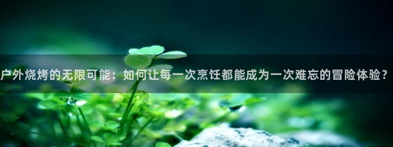 先锋娱乐是不是骗子