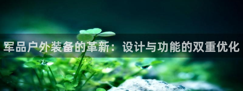 先锋娱乐公司正规吗吗