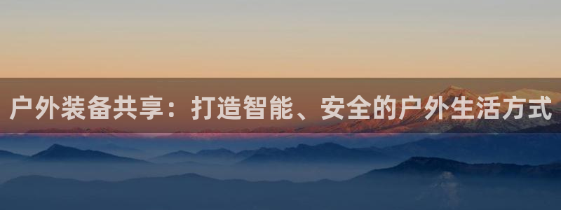 先锋娱乐提现多久到账