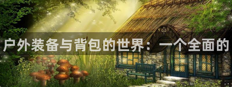先锋娱乐是不是骗子