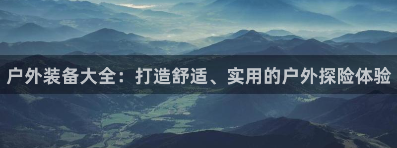先锋娱乐会所地址