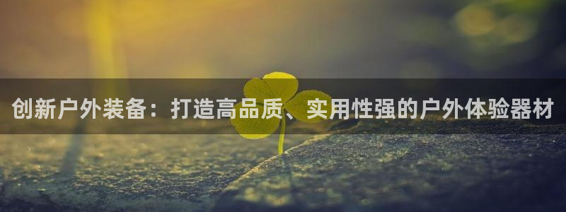 先锋娱乐资讯官网入口