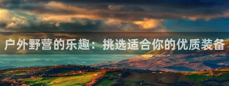 先锋娱乐场所