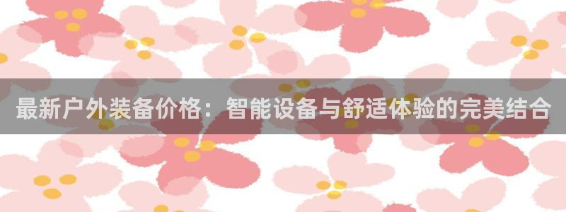 先锋支付娱乐城