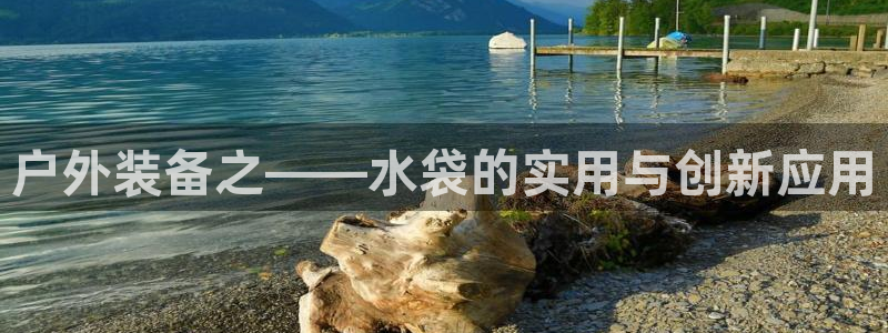先锋游戏娱乐