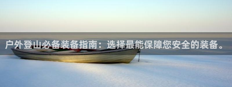 先锋娱乐游戏上分地址